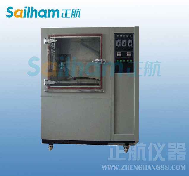 防水材料試驗(yàn)機(jī)