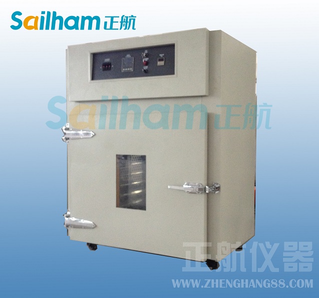 小型高溫試驗機