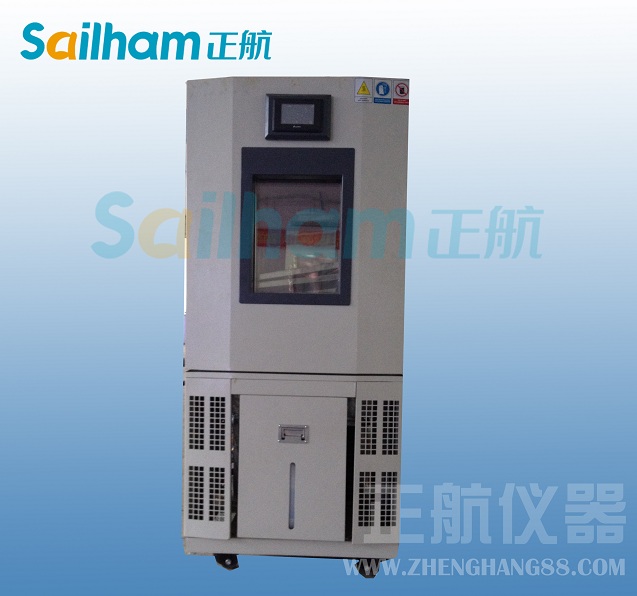 冷熱循環(huán)試驗(yàn)箱