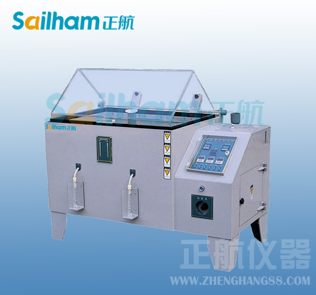 射頻連接器鹽霧試驗(yàn)箱