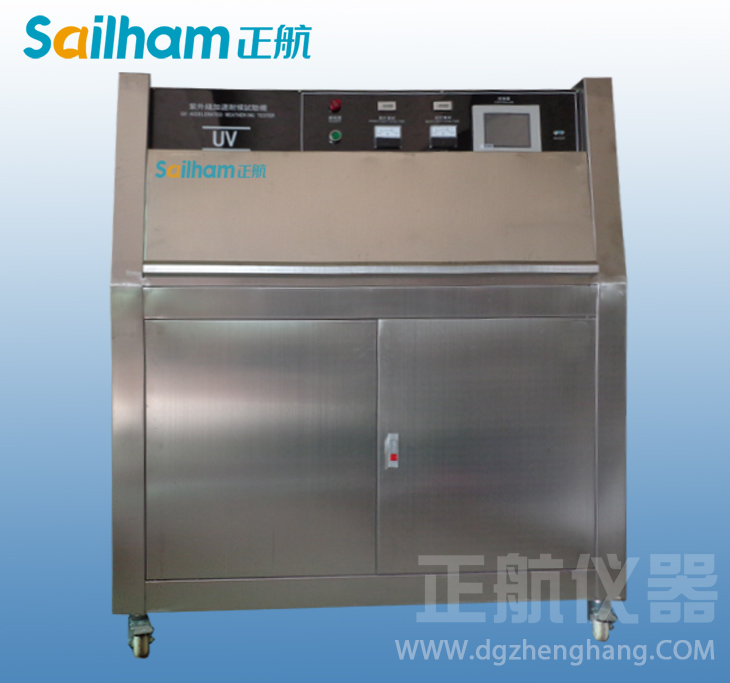 河北-耐紫外線老化機(jī)