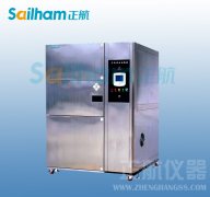 高低溫沖擊試驗(yàn)箱空調(diào)系統(tǒng)自動(dòng)控制