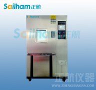 高低溫沖擊試驗箱的精準要求