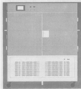 門高低溫動態(tài)試驗箱