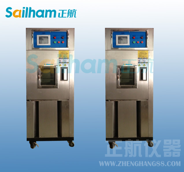 雙八五試驗(yàn)箱