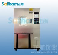 雙八五試驗(yàn)箱的一個(gè)空調(diào)的原理