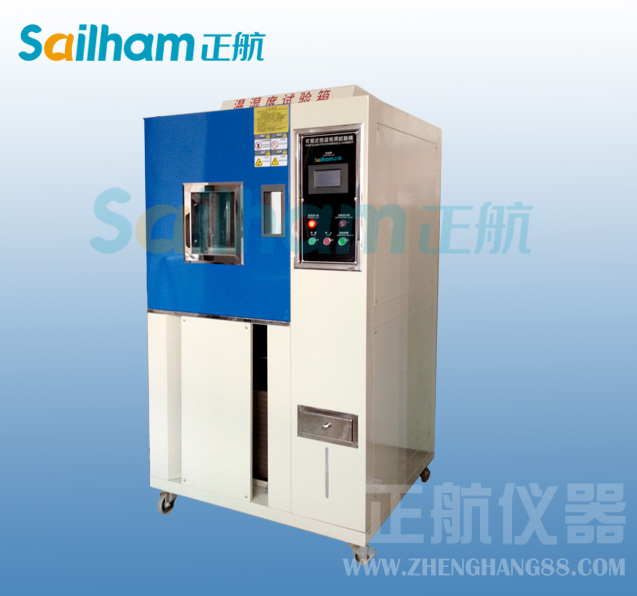 烤漆電路板專用高低溫沖擊試驗(yàn)箱