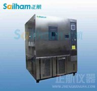 雙綠色超寧靜全無氟氙燈試驗箱技術介紹