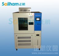 恒溫恒濕試驗箱穩(wěn)壓二極管工作原理如何?