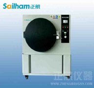 機(jī)械工程及自動(dòng)化的研究試驗(yàn)（第三）