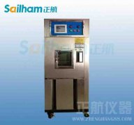 其它面料可靠性研究和試驗(yàn)測(cè)試（第一）