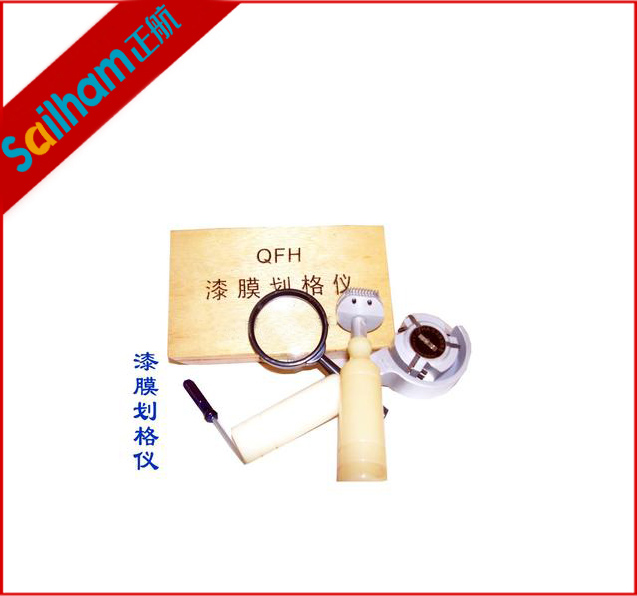 JJ-5水泥膠砂攪拌機(jī)