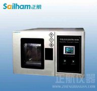 回轉(zhuǎn)式制冷壓縮機(jī)總體概述