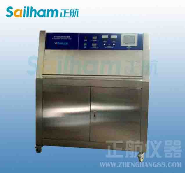 設(shè)備維護名詞錦集