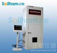 關(guān)于套管試驗(yàn)項(xiàng)目?jī)?nèi)容都包含有哪些