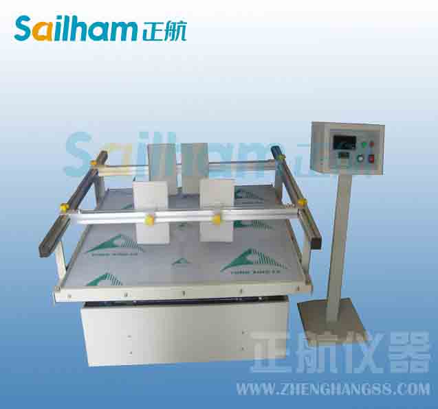 懸式絕緣子試驗(yàn)項(xiàng)目