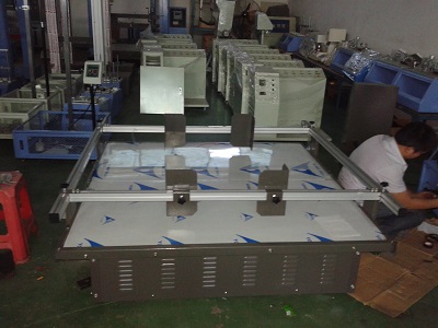 制冷技術(shù)教學教程