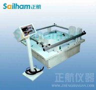 淺談空氣調(diào)節(jié)用制冷技術(shù)人工制冷方法