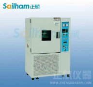 具有冷卻空氣控制器的紫外線燈系統(tǒng)主權項