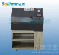 電磁波屏蔽織物生產(chǎn)技術(shù)項(xiàng)目簡介