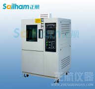 光伏產(chǎn)品專用雙八五試驗(yàn)箱制冷系統(tǒng)保溫部分發(fā)泡技術(shù)