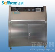 紫外線耐氣候試驗箱電氣設(shè)備安全檢查