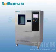  正航介紹高低溫試驗(yàn)箱價(jià)格高低的原因