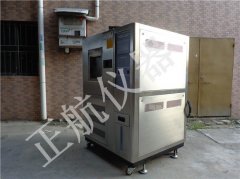 介紹高低溫實(shí)驗(yàn)箱報(bào)價(jià)高低的要素