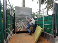 正航儀器教您怎么分 析氙燈試驗(yàn)箱的制冷體系