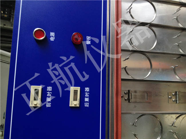 東莞正航儀器紫外線(xiàn)老化箱細(xì)節(jié)他