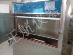 老化試驗(yàn)設(shè)備---紫外老化試驗(yàn)箱的試驗(yàn)原理