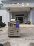 高低溫實(shí)驗(yàn)箱溫度均勻度測驗(yàn)