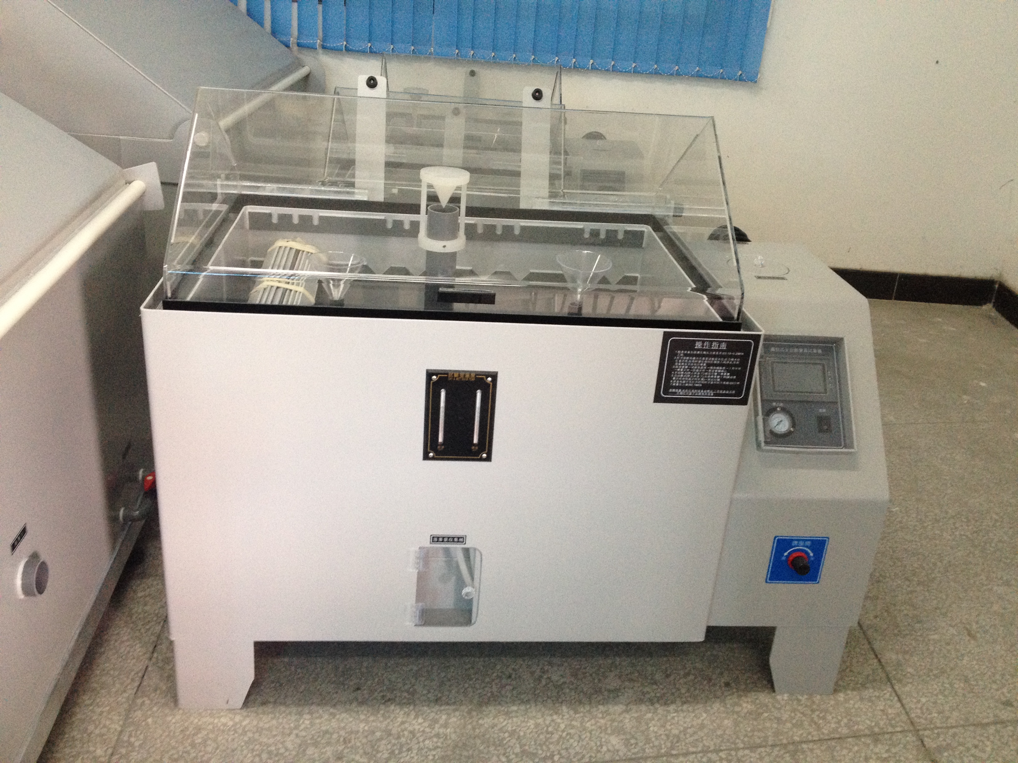 鹽霧試驗設(shè)備廠家生產(chǎn)出售