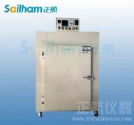 環(huán)境高低溫濕熱試驗(yàn)箱的可靠性分析介紹