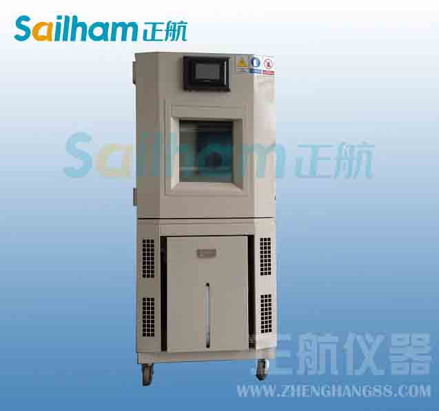 正航儀器模糊控制器