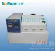 玻殼企業(yè)生存換位思考——轉(zhuǎn)產(chǎn)鋼化玻璃絕緣子