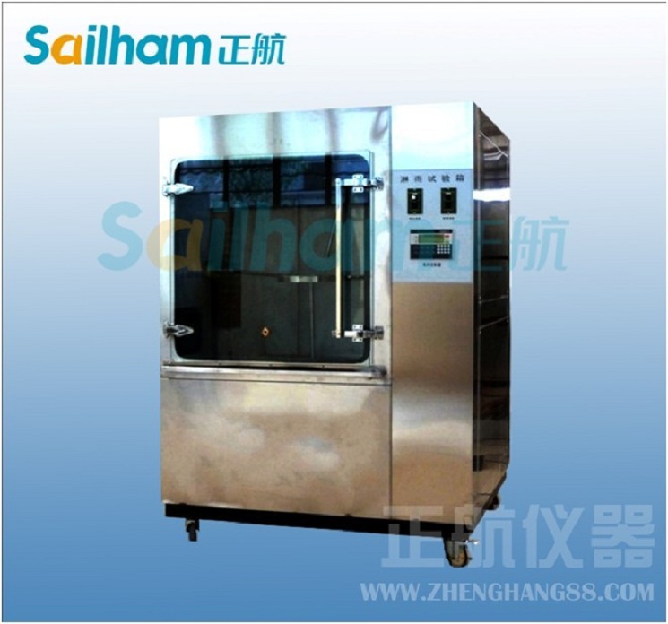防水試驗(yàn)測試儀器優(yōu)勢