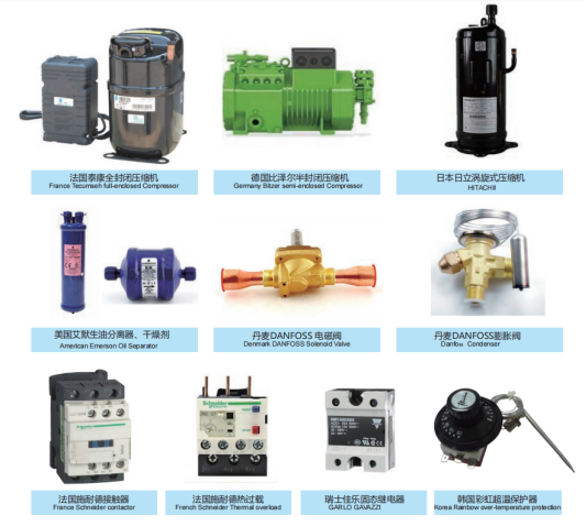 恒溫恒濕箱核心配件與優(yōu)勢部分總結！！