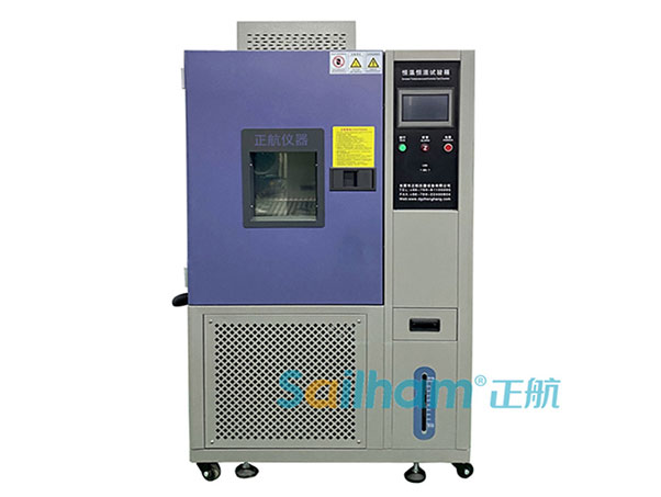 快碼?。?！精英版恒溫恒濕箱操作保養(yǎng)維護手冊!學到就是賺到！