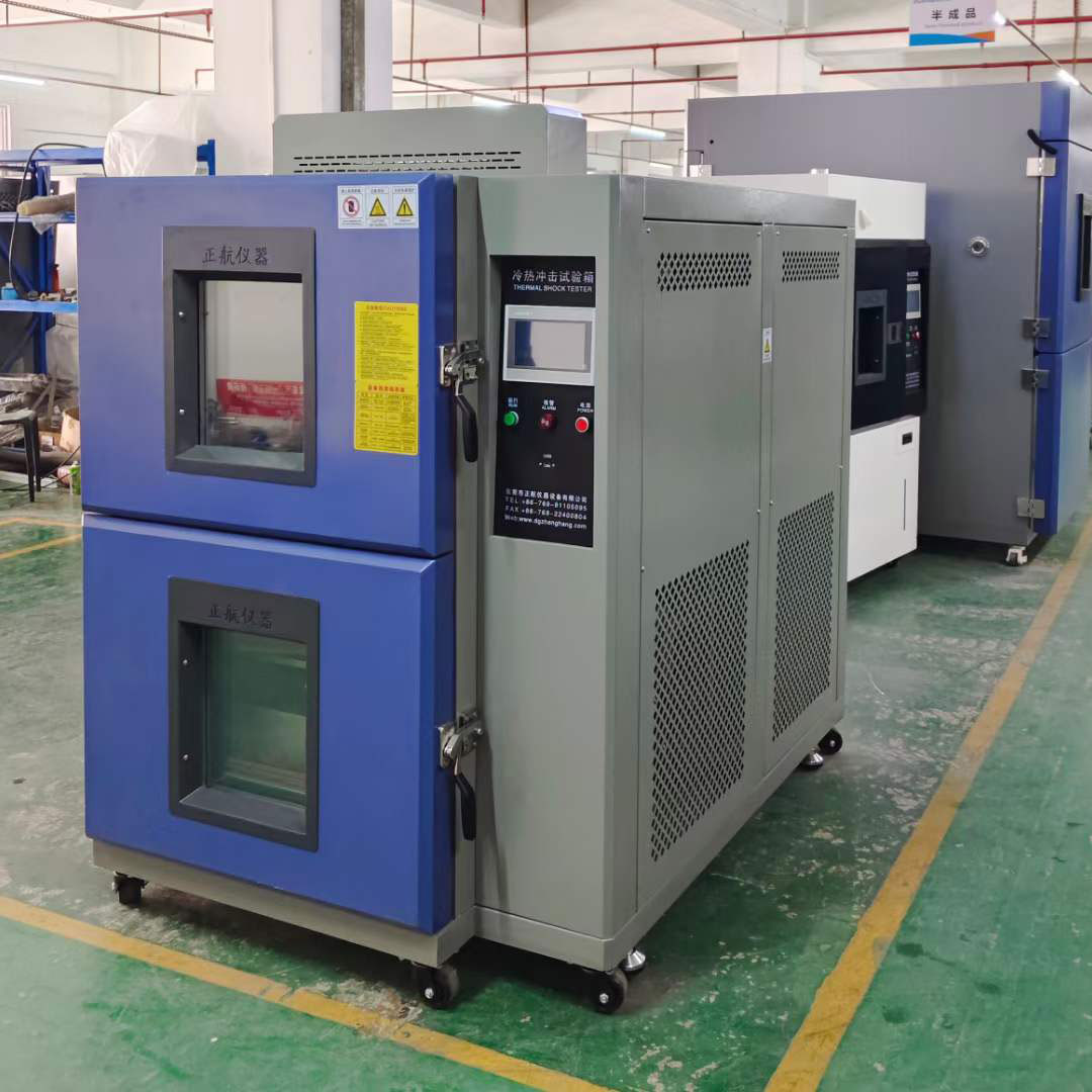 吊籃式冷熱沖擊試驗(yàn)箱?發(fā)貨重慶客戶公司