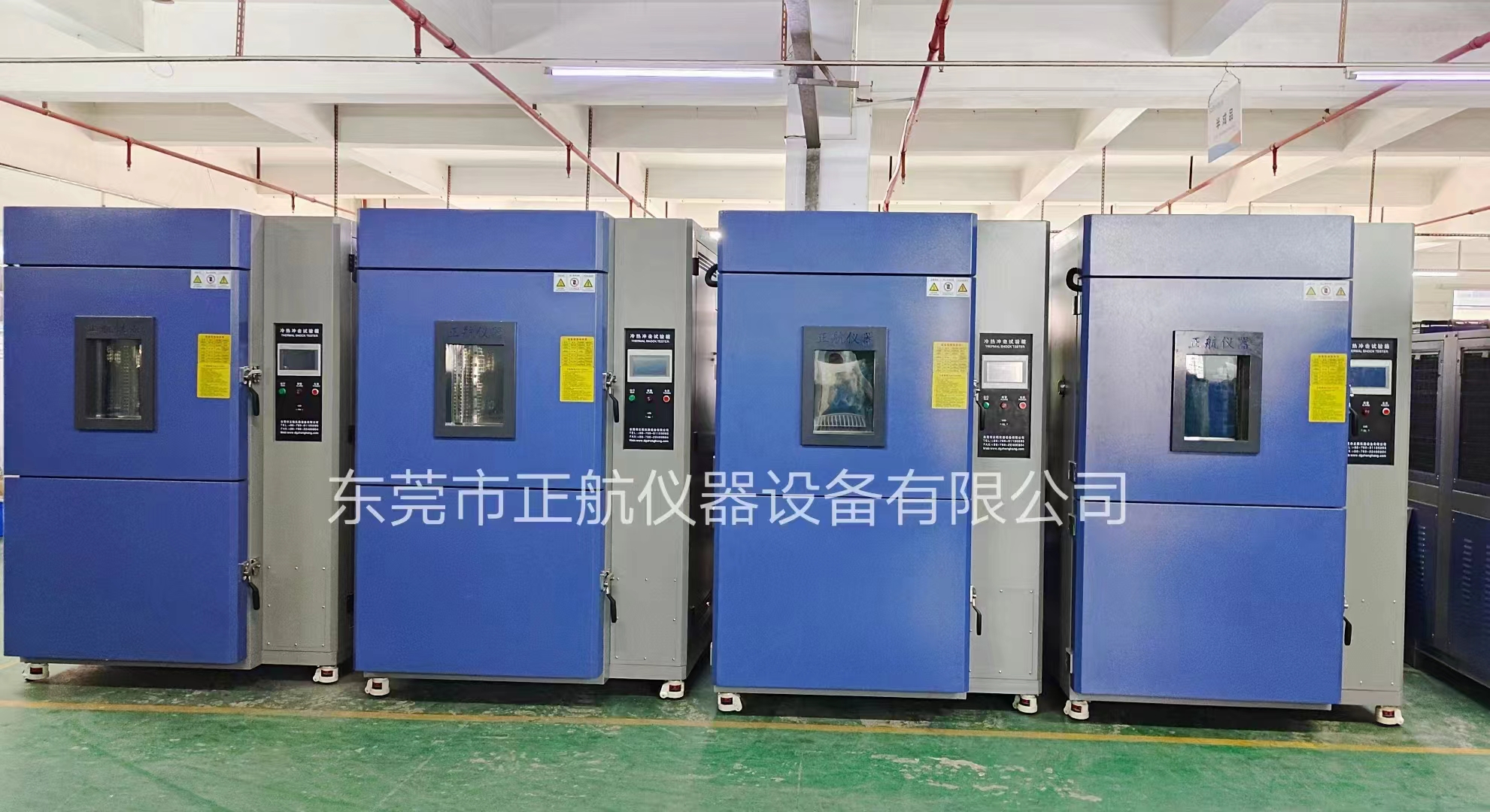 三箱冷熱沖擊試驗箱 送上海老客戶公司