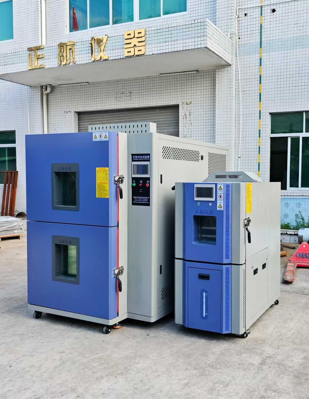 吊籃式冷熱沖擊箱、恒溫恒濕箱，發(fā)貨安徽老客戶公司