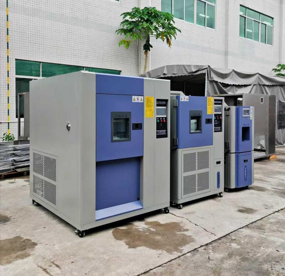 150L冷熱沖擊箱、恒溫恒濕箱、升降溫速率10℃/min的快溫變試驗(yàn)箱