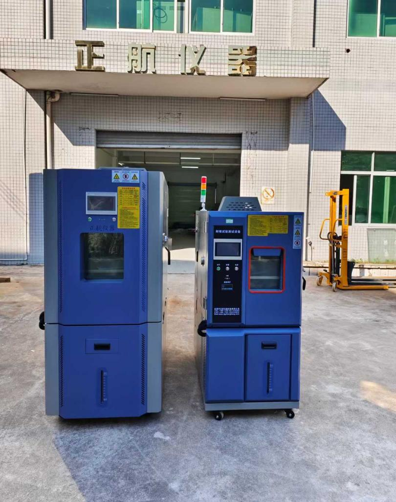 2臺(tái)恒溫恒濕試驗(yàn)箱發(fā)貨浙江老客戶公司