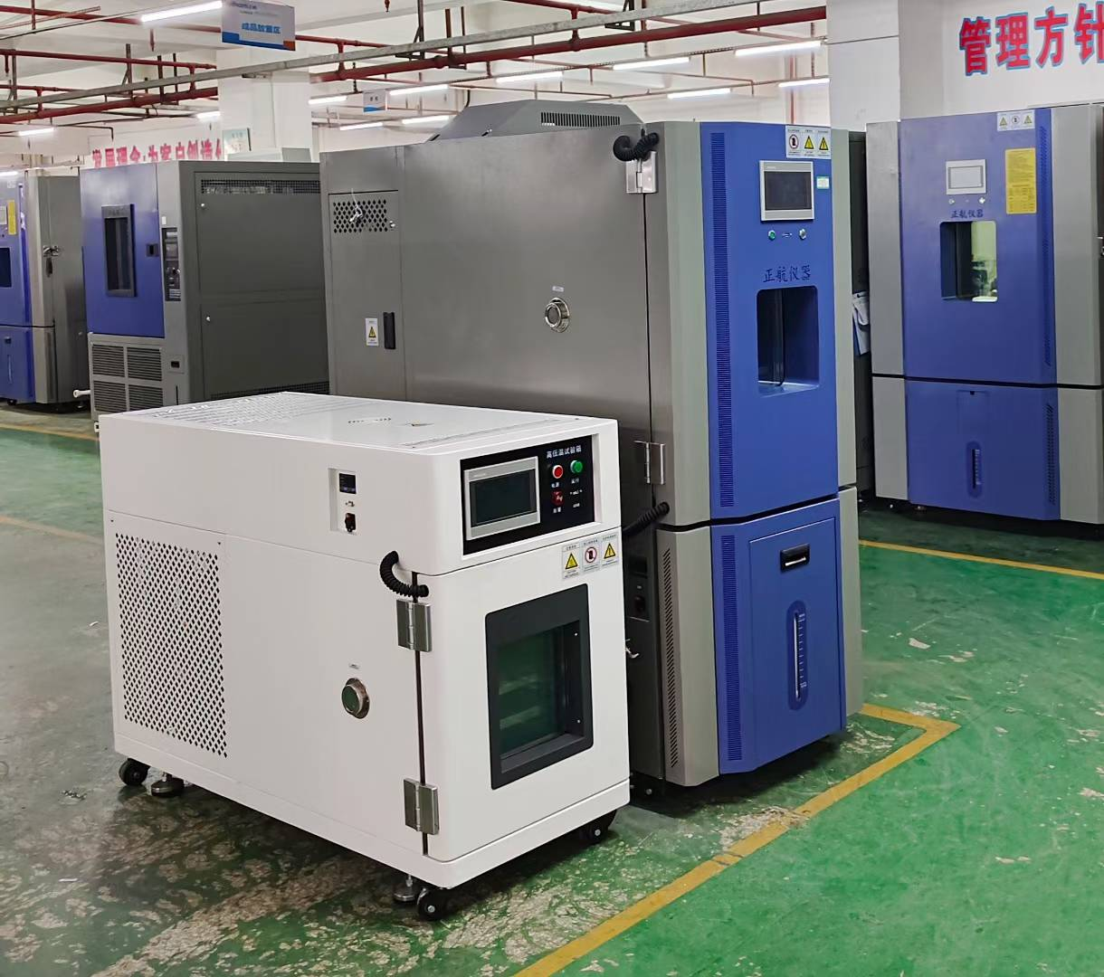 恒溫恒濕箱發(fā)貨成都客戶公司