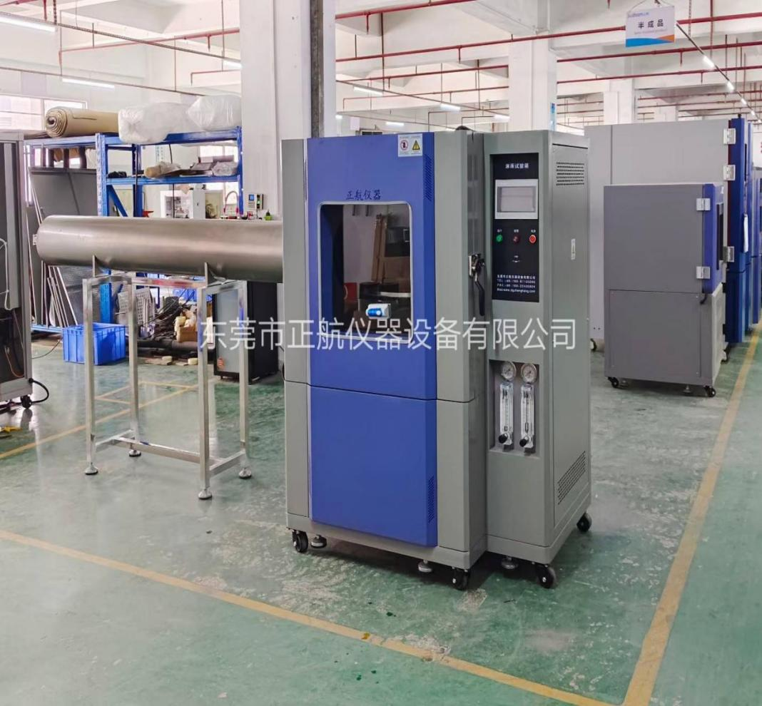 定制淋雨試驗(yàn)箱送貨惠州老客戶公司