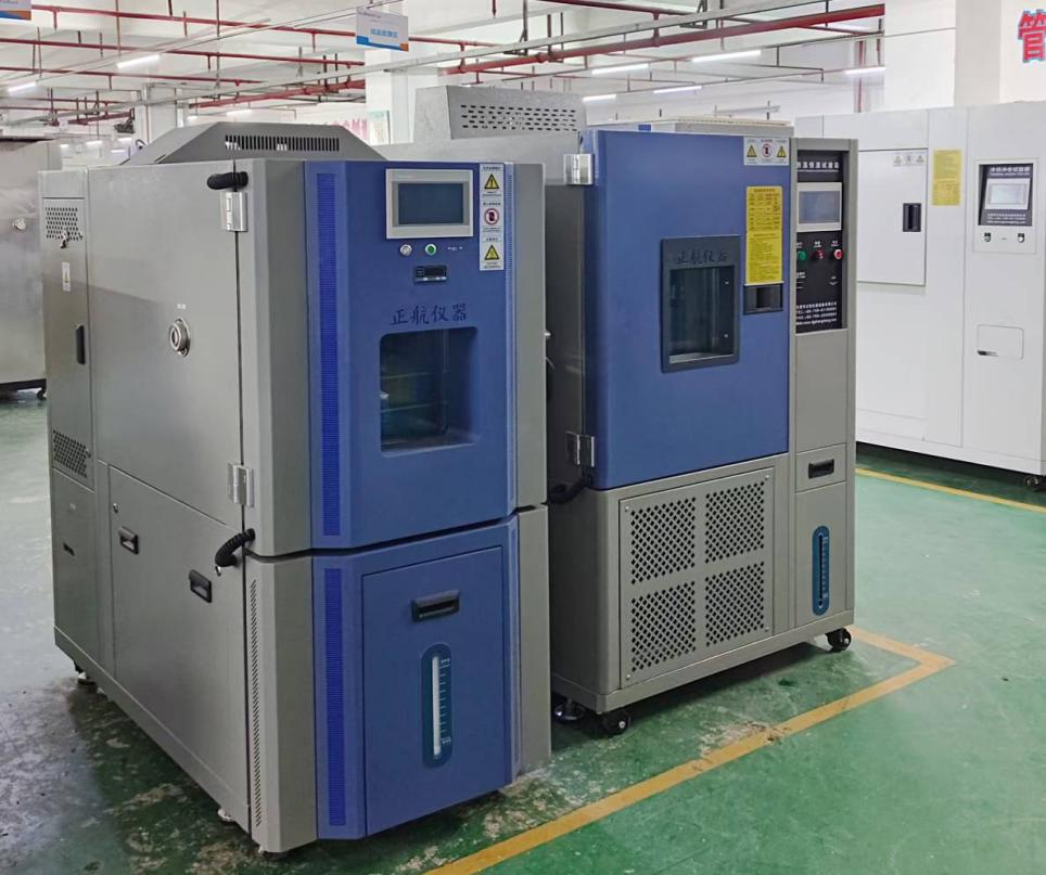 2臺恒溫恒濕試驗箱發(fā)貨石家莊上市公司