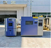 恒溫恒濕箱發(fā)貨江蘇南通客戶公司